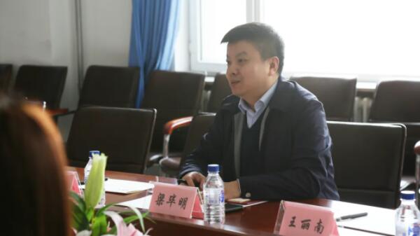1616396518 首页-BB贝博艾弗森公司官网