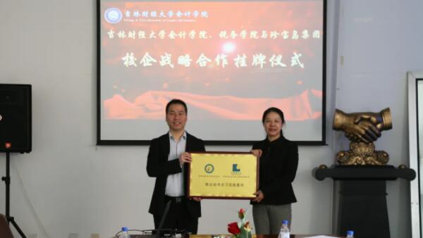 1616396698 首页-BB贝博艾弗森公司官网