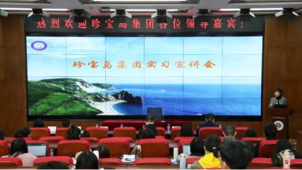 1616397029 首页-BB贝博艾弗森公司官网