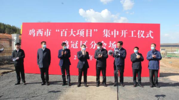 1618990168 首页-BB贝博艾弗森公司官网