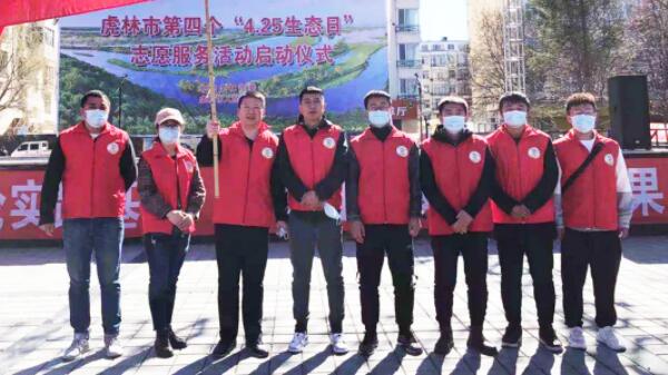 1619593181 首页-BB贝博艾弗森公司官网