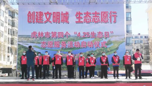 1619598633 首页-BB贝博艾弗森公司官网