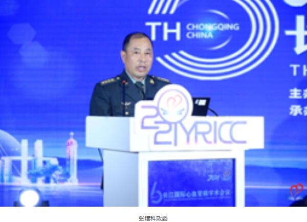 1619602339 首页-BB贝博艾弗森公司官网
