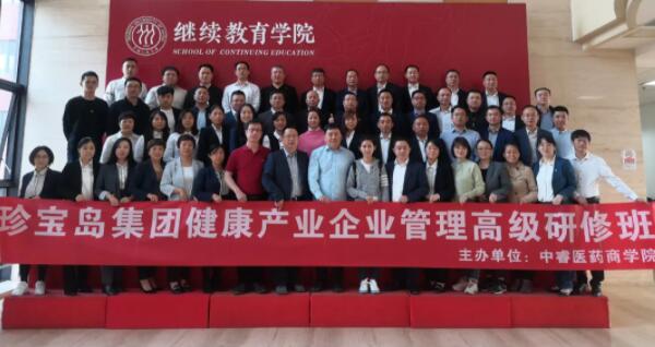 1620872148 首页-BB贝博艾弗森公司官网