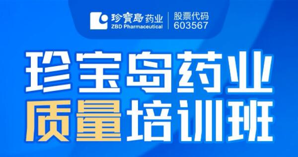 1621818509 首页-BB贝博艾弗森公司官网