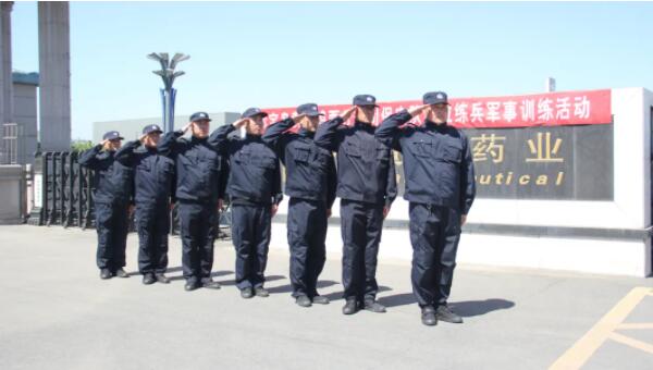 1621821677 首页-BB贝博艾弗森公司官网