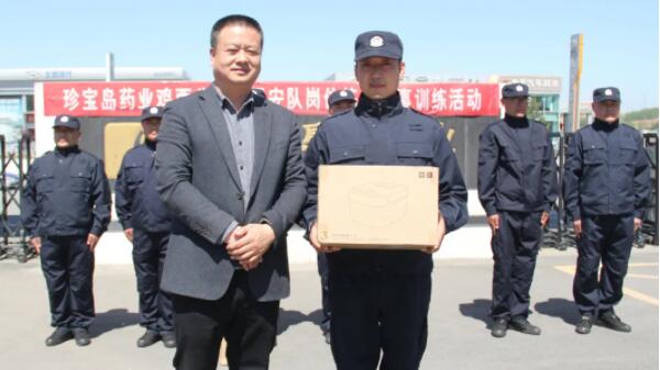 1621826500 首页-BB贝博艾弗森公司官网