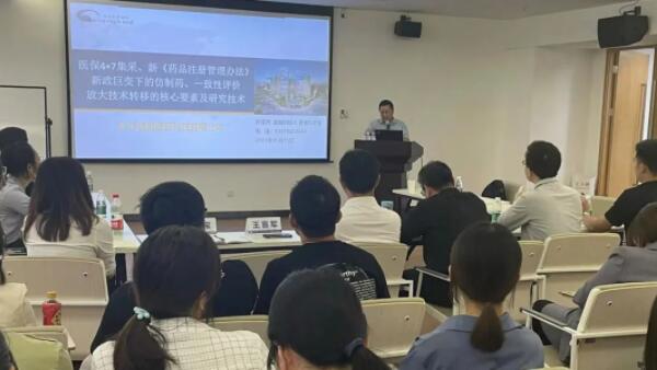 1622515301 首页-BB贝博艾弗森公司官网