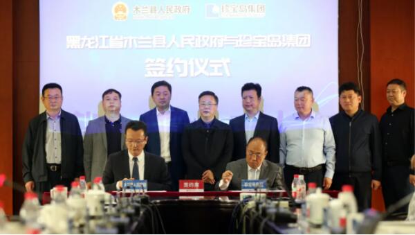 1623049160 首页-BB贝博艾弗森公司官网