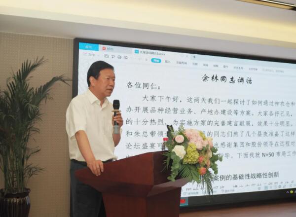 1623049638 首页-BB贝博艾弗森公司官网