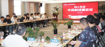首页-BB贝博艾弗森公司官网
