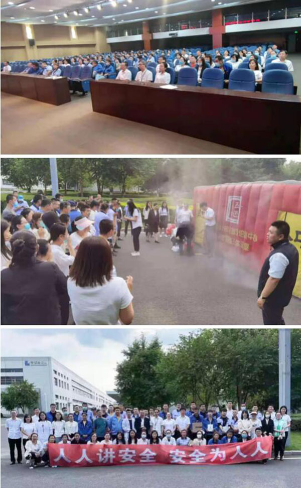 首页-BB贝博艾弗森公司官网