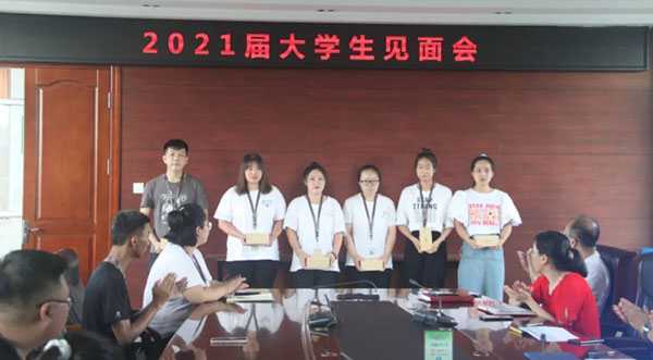 1627893911 首页-BB贝博艾弗森公司官网