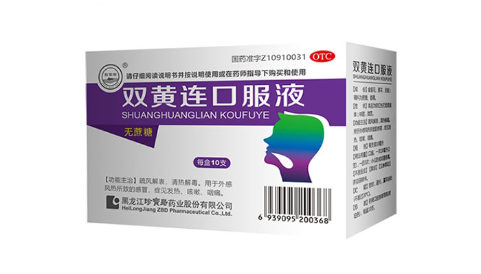 1628584154 首页-BB贝博艾弗森公司官网