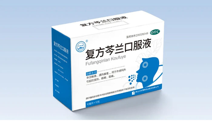 1628588987 首页-BB贝博艾弗森公司官网