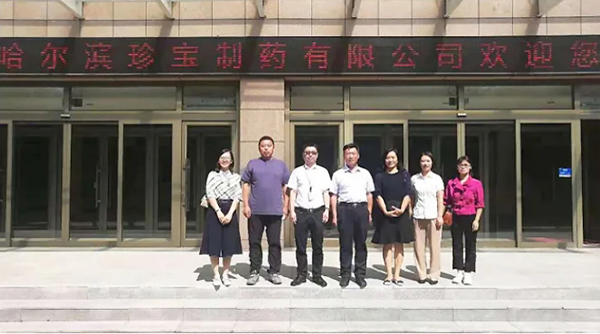 1629864958 首页-BB贝博艾弗森公司官网