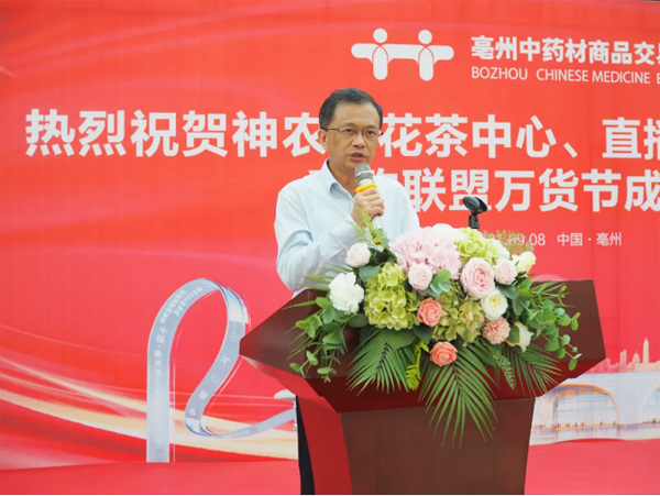 1631859214 首页-BB贝博艾弗森公司官网