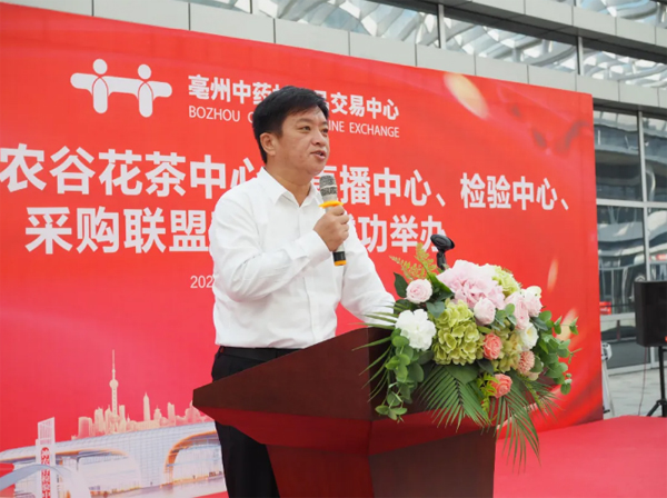 1631862987 首页-BB贝博艾弗森公司官网