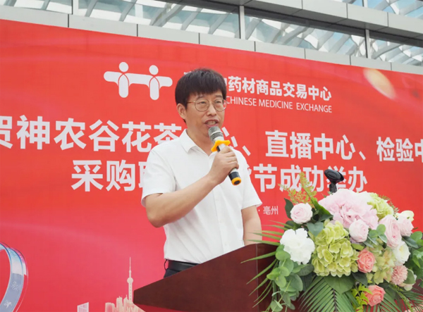 1631865249 首页-BB贝博艾弗森公司官网