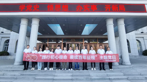1632385399 首页-BB贝博艾弗森公司官网