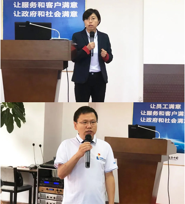 1632454704 首页-BB贝博艾弗森公司官网