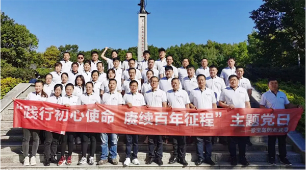 1632459061 首页-BB贝博艾弗森公司官网