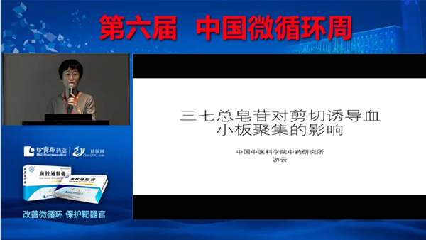 1632889331 首页-BB贝博艾弗森公司官网