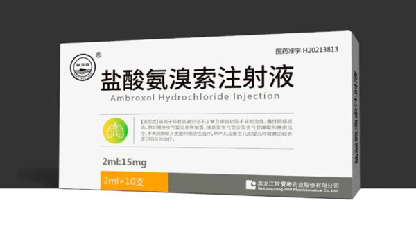 1636614724 首页-BB贝博艾弗森公司官网