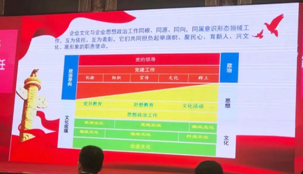 1638955022 首页-BB贝博艾弗森公司官网