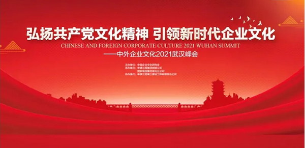 1638959803 首页-BB贝博艾弗森公司官网