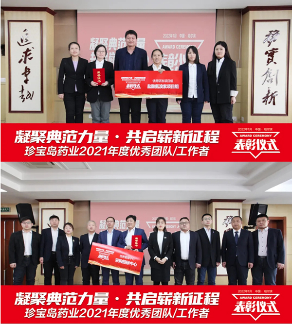 1642996381 首页-BB贝博艾弗森公司官网