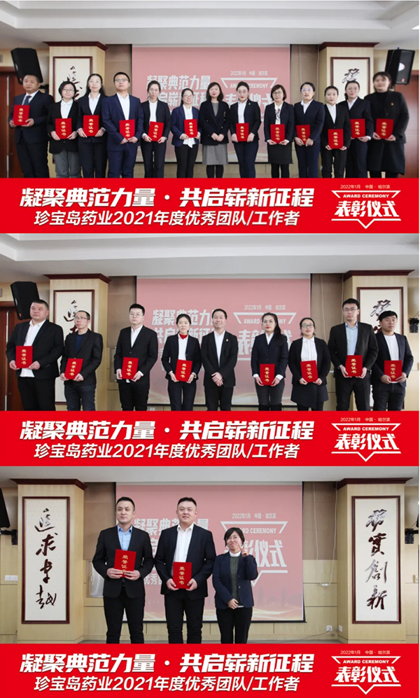1642999845 首页-BB贝博艾弗森公司官网