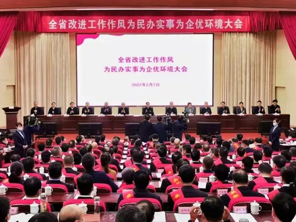 1644466499 首页-BB贝博艾弗森公司官网