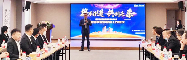 首页-BB贝博艾弗森公司官网