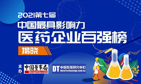 1646188453 首页-BB贝博艾弗森公司官网