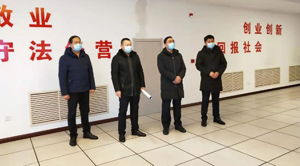 首页-BB贝博艾弗森公司官网