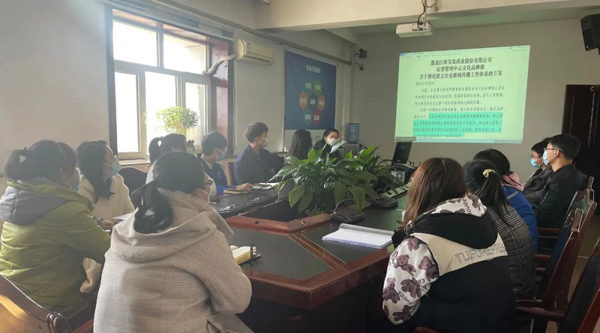 首页-BB贝博艾弗森公司官网