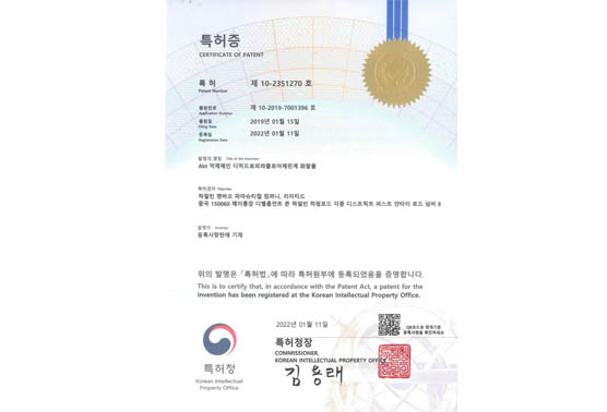 首页-BB贝博艾弗森公司官网