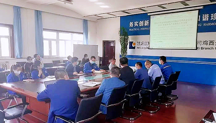首页-BB贝博艾弗森公司官网