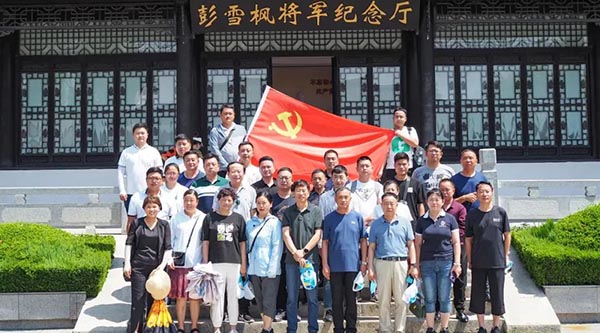 1656496971 首页-BB贝博艾弗森公司官网