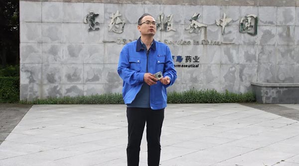 1656648696 首页-BB贝博艾弗森公司官网