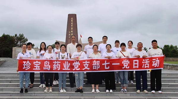 1657514554 首页-BB贝博艾弗森公司官网