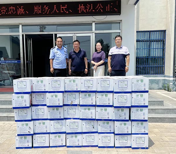 首页-BB贝博艾弗森公司官网