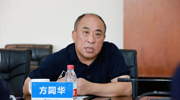 1660539091 首页-BB贝博艾弗森公司官网