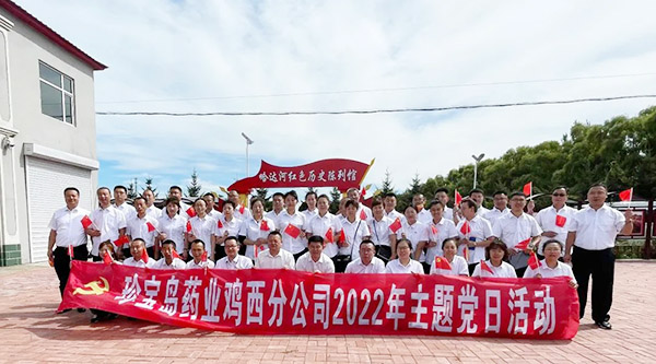 1661507216 首页-BB贝博艾弗森公司官网