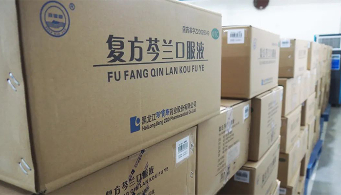 首页-BB贝博艾弗森公司官网