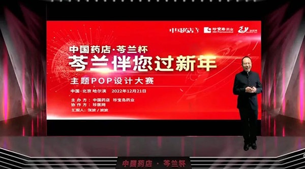 1671803803 首页-BB贝博艾弗森公司官网