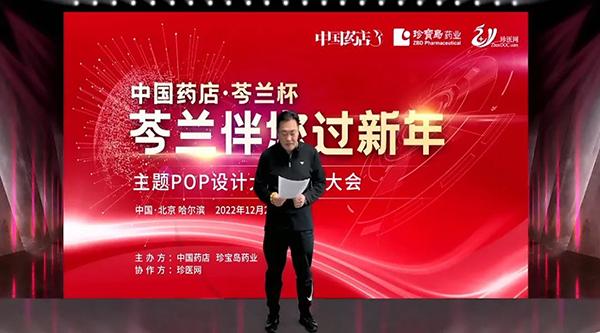 1671805746 首页-BB贝博艾弗森公司官网