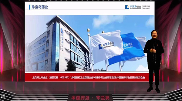1671809324 首页-BB贝博艾弗森公司官网