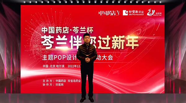 1671810115 首页-BB贝博艾弗森公司官网